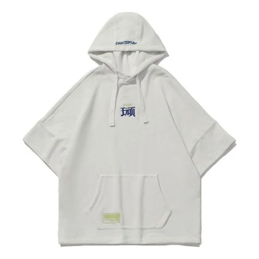 Li-Ning CF Series hooded Short Sleeve Couple Style 'White' AWDQ439-1
