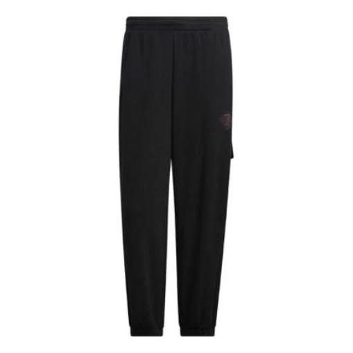 adidas Neo Track Pants 'Black' IQ1584