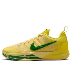 (GS) Nike Babrina 3 'Oregon Ducks' IU4645-700