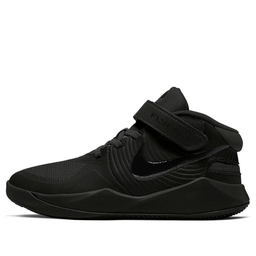 (PS) Nike Team Hustle D9 FlyEase 'Black' BV2951-010
