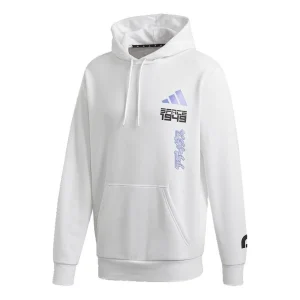 Men's adidas Casual Sports White Pullover GI6397