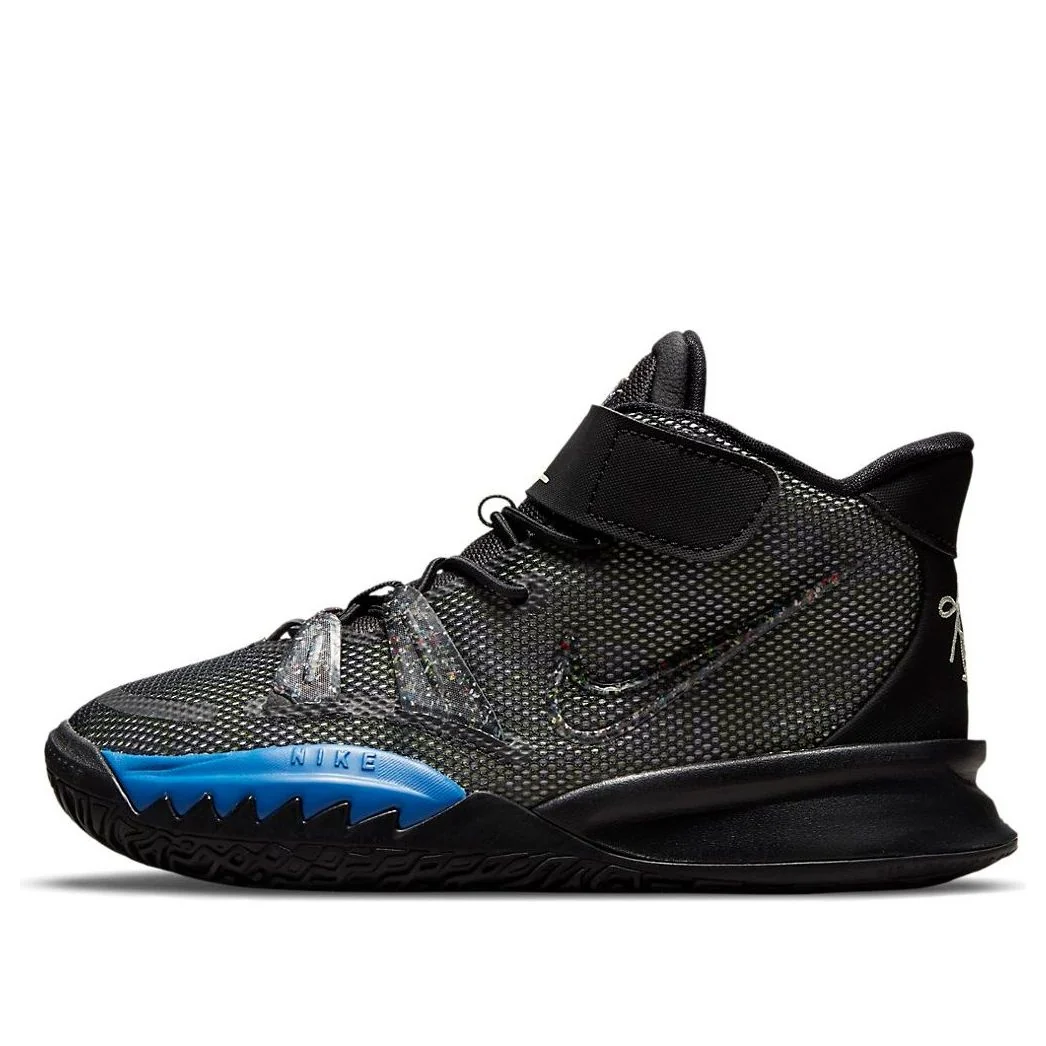 (PS) Nike Kyrie 7 'Grind' CT4087-007