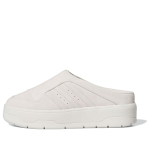 adidas Rivalry Mule Asia Sizing 'Cream' IG2232