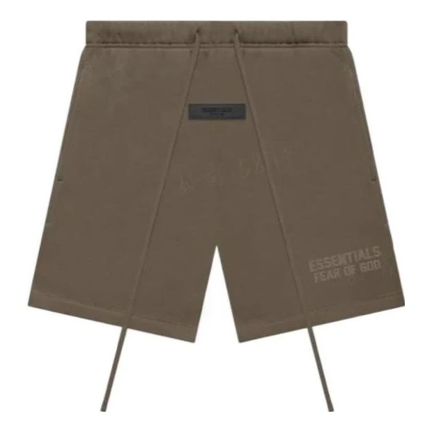 Fear of God Essentials FW22 Essentials Sweatpant 'Wood' FOG-FW22-031
