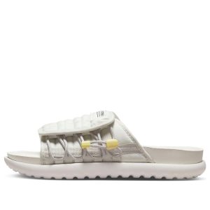 (WMNS) Nike Asuna 2 Slide 'Light Bone Lemon Wash' DH8469-004