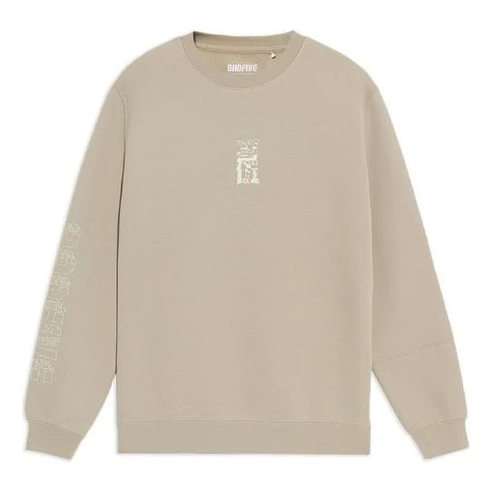 Li-Ning BADFIVE Sports Basketball Series Printing Sports Round Neck Pullover 'Beige Grey' AWDS135-3