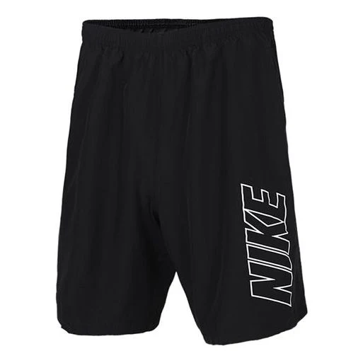 Nike Academy Shorts 'Black' AR7657-010