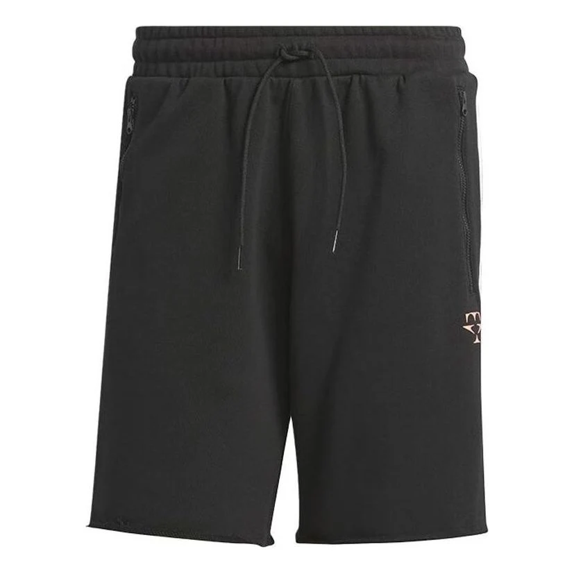 adidas TRAE WNTR SHORTS 'Black' IL1614