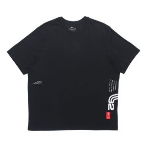 Nike DRI-FIT KYRIE Kyrie Irving Basketball Short Sleeve 'Black' CD0928-010