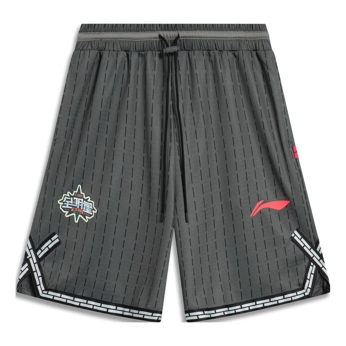 Li-Ning CBA All-Star Game 2023 Basketball Shorts 'Grey' AAPT561-1