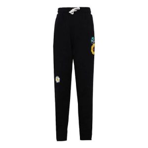 (GS) Nike B Nike Sportswear HBR STMNT FLC Pant Black DM8089-010