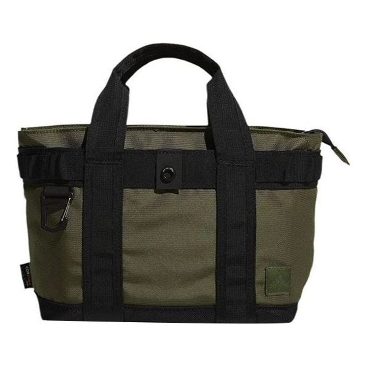 adidas Go-To Round Tote 'Green Black' H64666