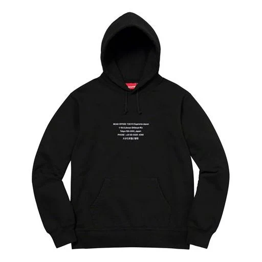 Supreme FW19 Week 11 HQ Hooded Sweatshirt Black SUP-FW19-983