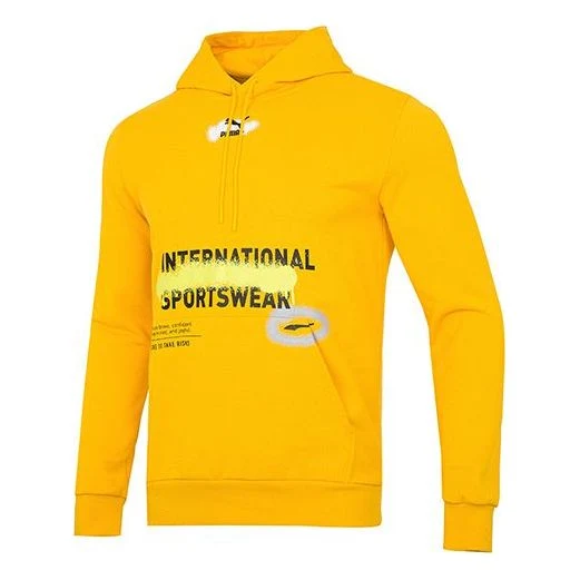 PUMA Logo Printing Yellow 536305-85