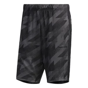 Men's adidas neo C Shorts Sports Shorts Black FM6047