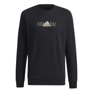 adidas Sh City Lines C Sports Training Printing Alphabet Round Neck Pullover Black GS2221
