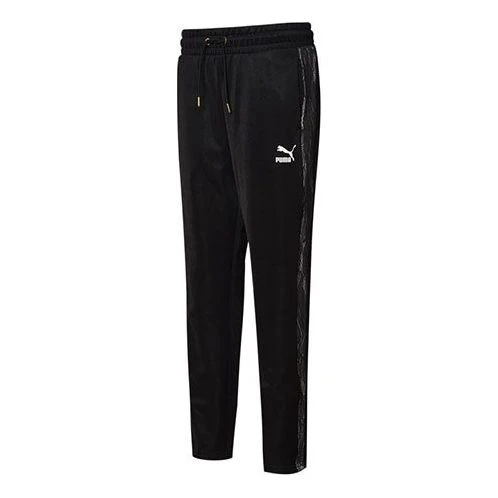 (WMNS) PUMA NULUXE Track PANTS 530309-01
