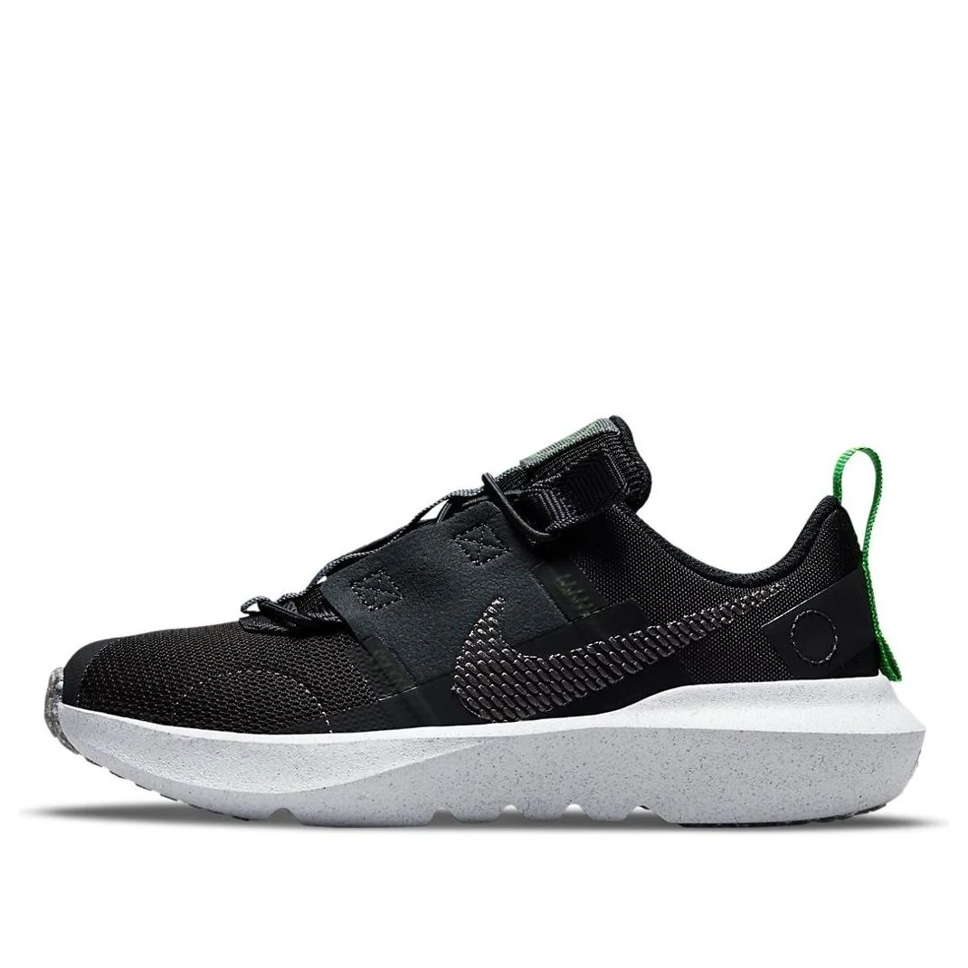 (PS) Nike Crater Impact 'Black' DB3552-001