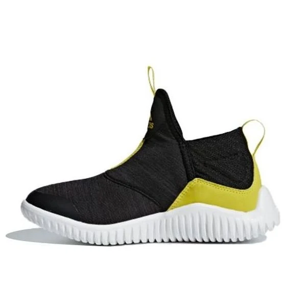 (PS) adidas Rapidazen C AH2449