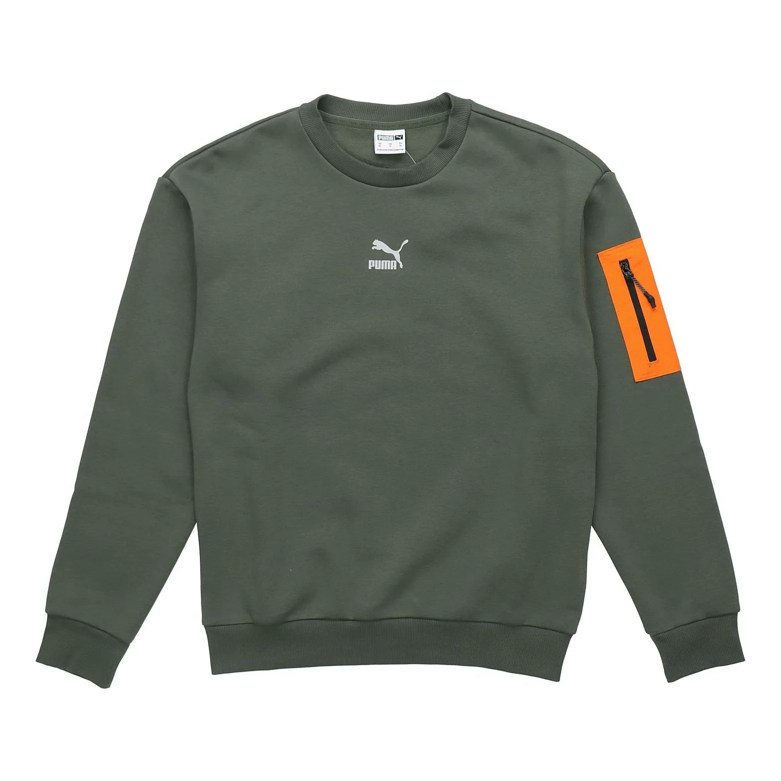 PUMA Interstellar Padded Gilet Sweatshirt Dark Green 530291-64