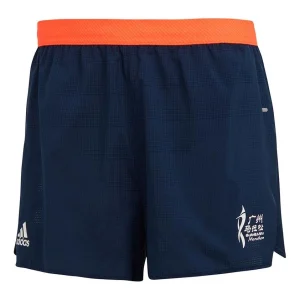 adidas Gzm Split Sh M Running Sports Knit Shorts Black GV3743