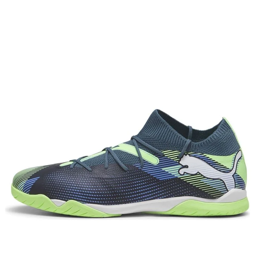 PUMA Future 7 Match IT 'Grey Skies Fizzy Apple' 107936-03