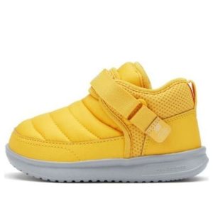 (TD) New Balance MMOC Shoes 'Yellow' IHMMOCYG