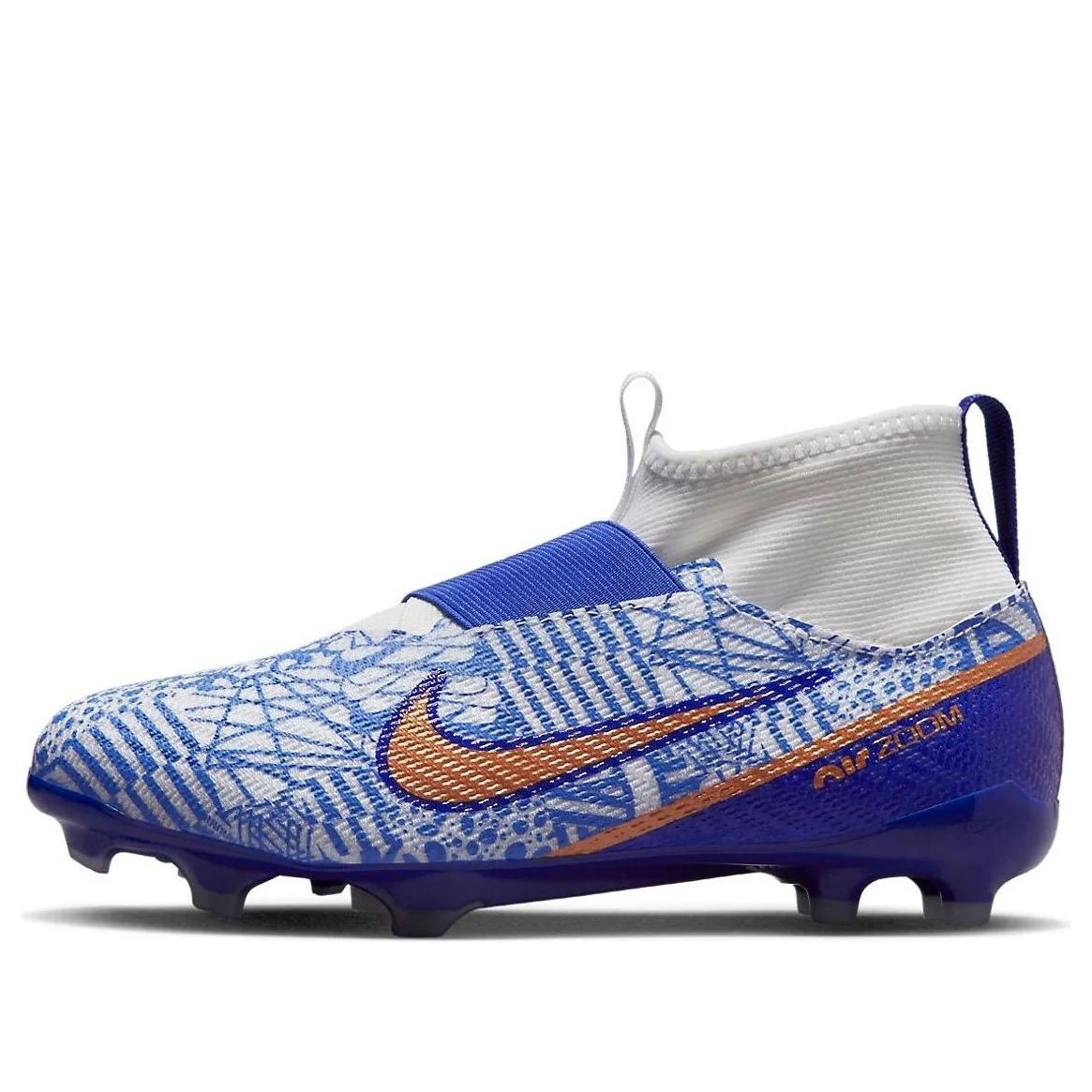(GS) Nike Mercurial Superfly 9 Pro CR7 FG 'Azulejo' DQ5325-182