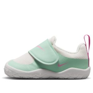 (TD) Nike Swoosh 1 Essential 'Sail Arctic Green' HV5043-102