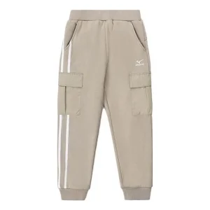 (GS) Mizuno Sportswear Cargo Pants 'Beige' 32CF3904