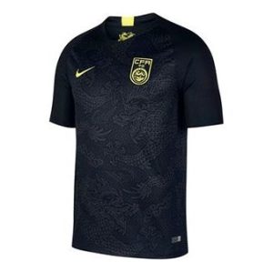 Nike Jersey Away Player Edition 2018 China Team National Football Men's Black 925486-010