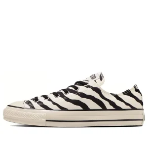 Converse Chuck Taylor All Star US Zebra OX 'Zebra' 31310950