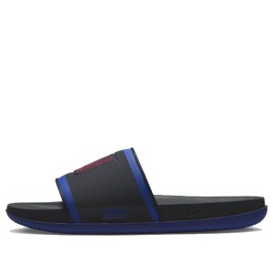 Nike NFL x Offcourt Slide 'New York Giants' DD0526-002