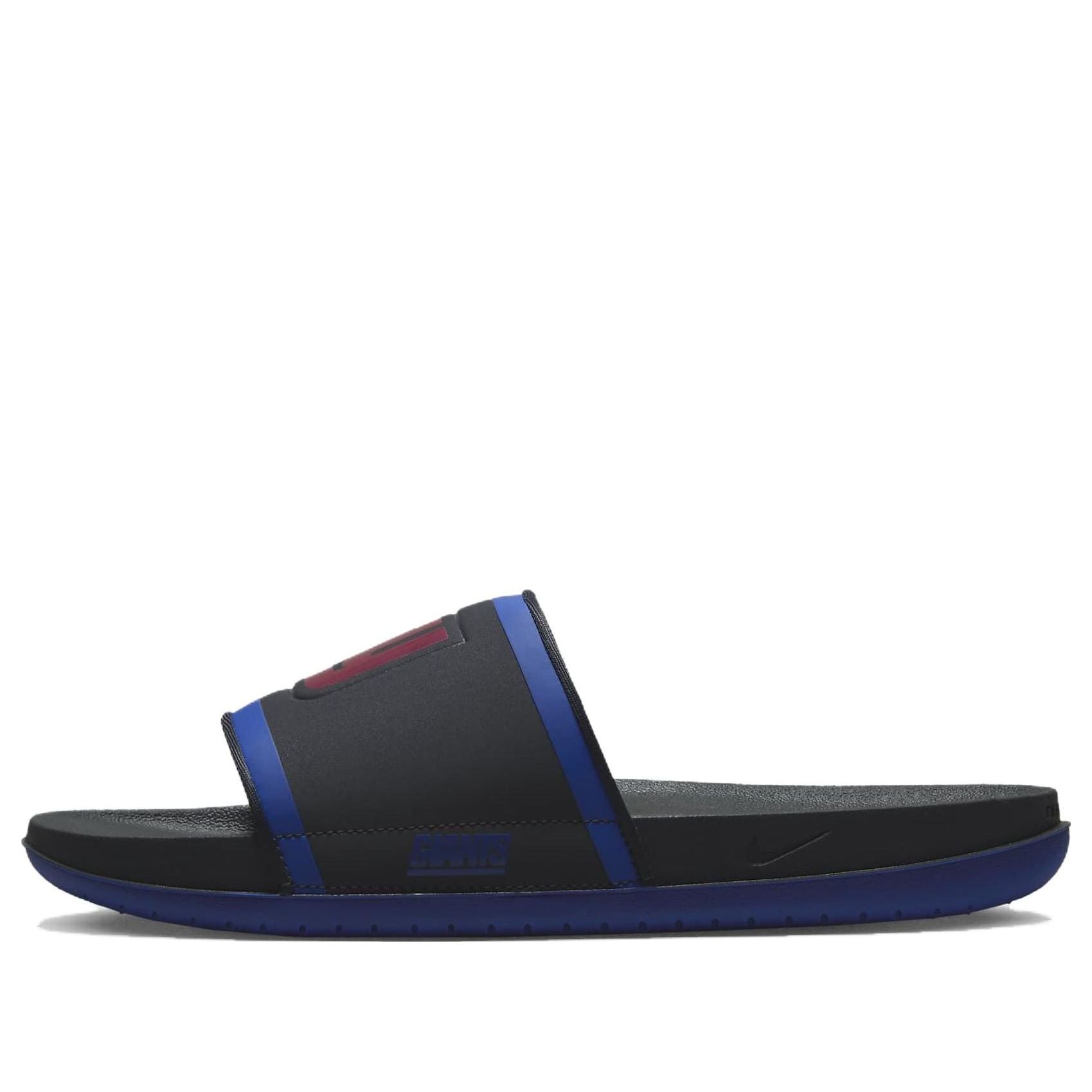 Nike NFL x Offcourt Slide 'New York Giants' DD0526-002