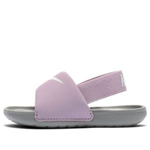 (TD) Nike Kawa Slide 'Iced Lilac' BV1094-501