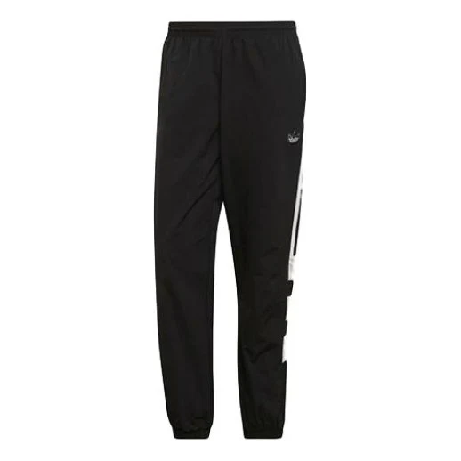 adidas originals Balanta 96 Track Pants Black ED7127