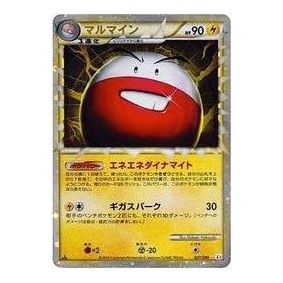 Pokemon Clash at the Summit [L3 027/080] 'Electrode' L3-027-080-JP