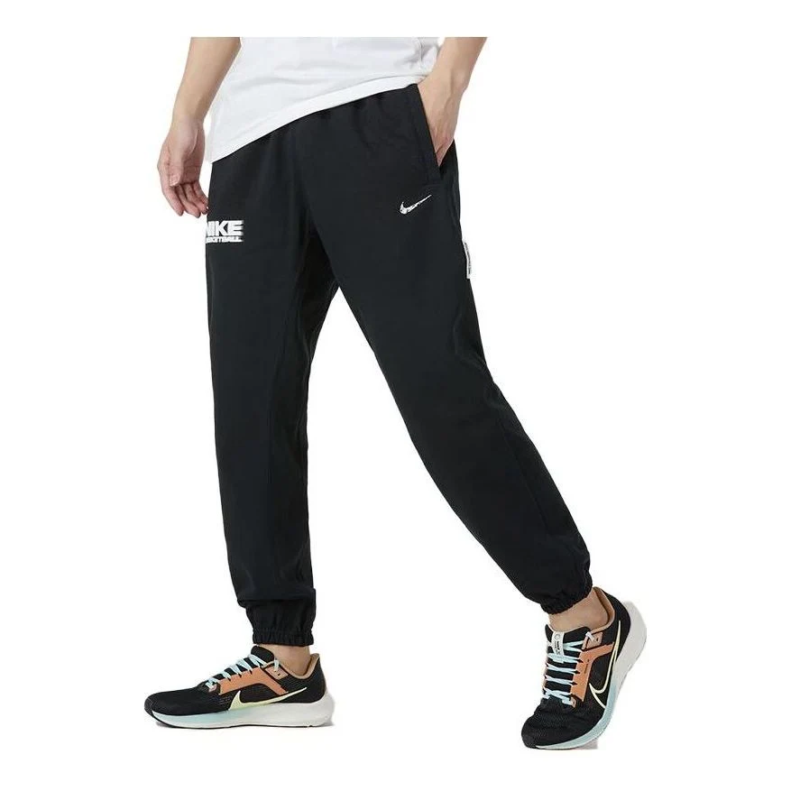 Nike Dri-FIT Standard Issue Basketball Pants 'Black White' FB7004-010