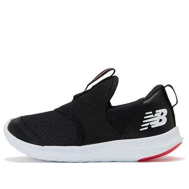 (PS) New Balance Step Black POSTEPCK