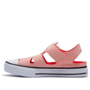 (PS) Converse Chuck Taylor All Star Superplay 'Small Pink' 664452C