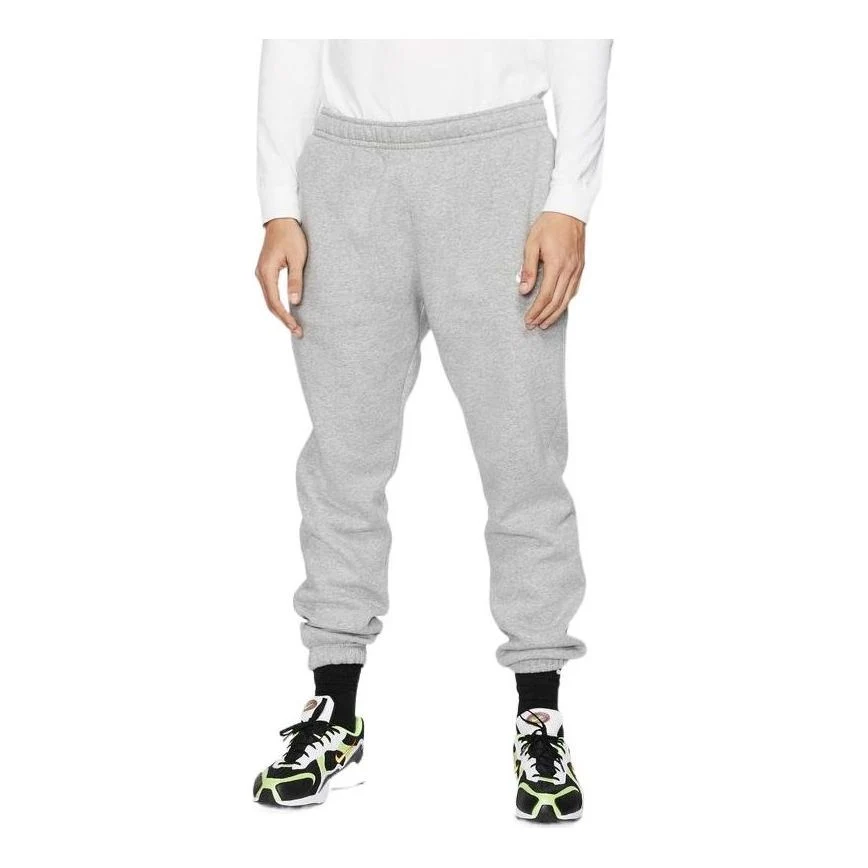 Men's Nike Solid Color Lacing Sports Pants/Trousers/Joggers Gray BV2738-063