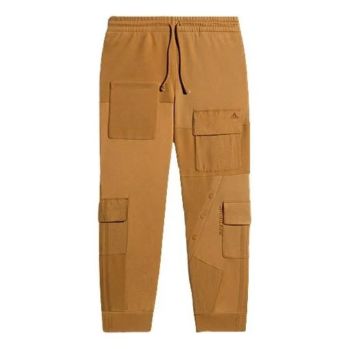 adidas originals x Ivy Park Unisex Sports Pants Brown H38827