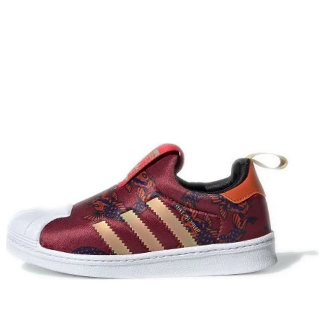 (PS) adidas Superstar 360 C 'Collegiate Burgundy' FV7759