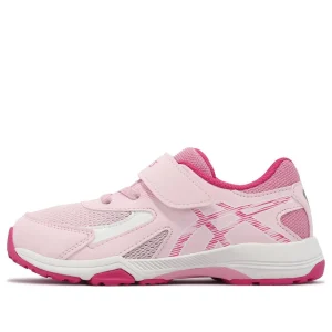 (PS) ASICS Lazerbeam KC-MG 'Light Pink' 1154A158-700