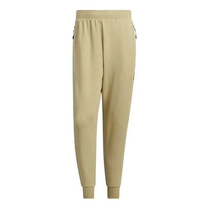 adidas Wuji Must Haves Knitted Pants 'Beige' IP4913