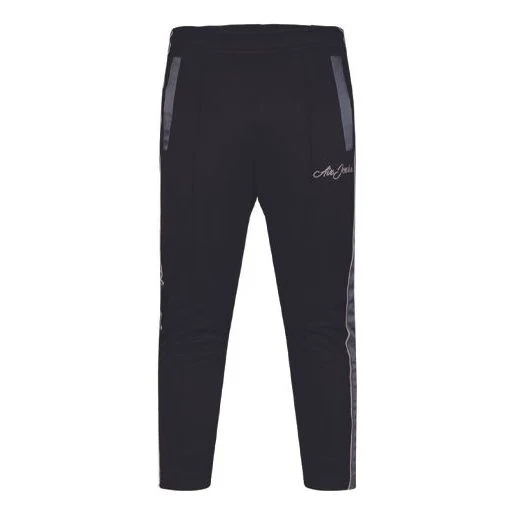 Air Jordan Remastered Side Splicing Sports Pants Black CD5774-010