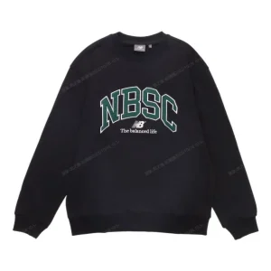 New Balance Casual Sports Sweatshirt Asia Sizing 'Black Green' 5CC44333-BK
