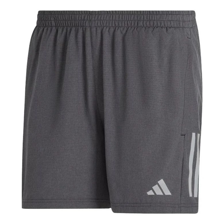 adidas Own the Run Heather Shorts 'Grey' HR6614