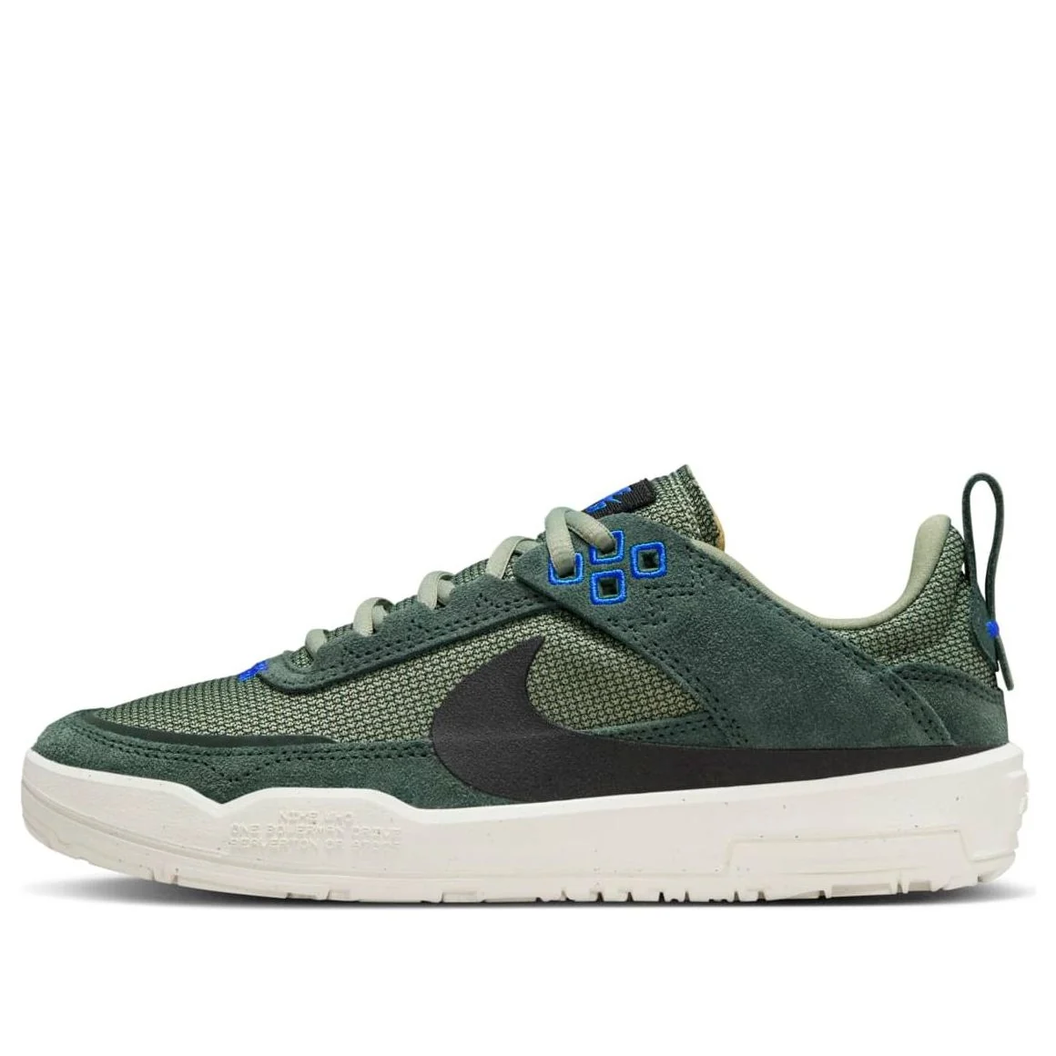 (GS) Nike Day One SB 'Vintage Green' FN4210-300