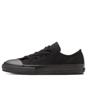 Converse Chuck Taylor All Star Asymmetry OX 'Black Monochrome' 31308590
